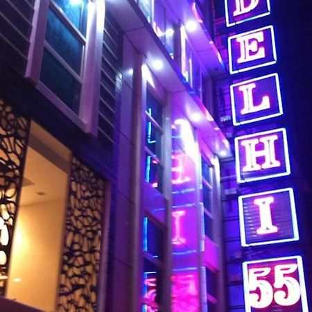 Hotel Delhi 55 -City Center New Delhi Extérieur photo
